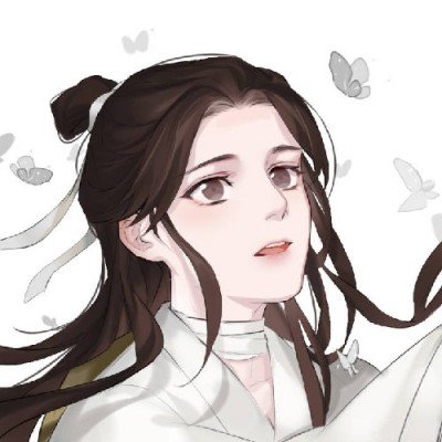 杨紫 这不又来上班了吗